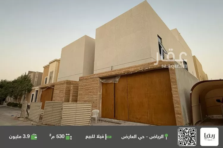 فيلا للبيع في شارع محمد الغزالي السقا, حي العارض, مدينة الرياض, منطقة الرياض