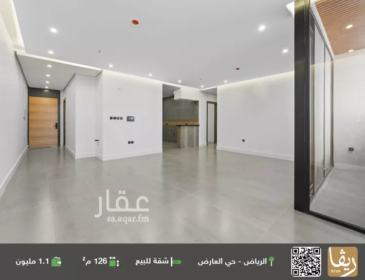 شقة للبيع في شارع عبدالله بن العاص, حي العارض, مدينة الرياض, منطقة الرياض