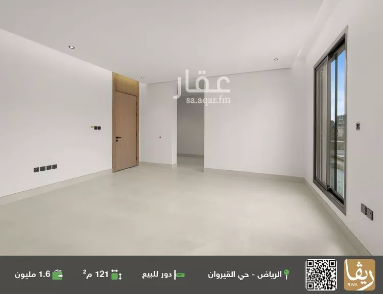 دور للبيع في شارع محمد السواني, حي القيروان, مدينة الرياض, منطقة الرياض