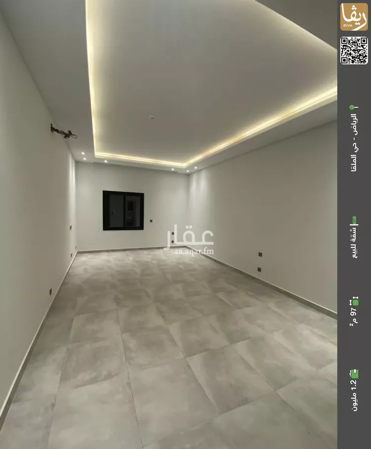 شقة للبيع في شارع الأمير يزيد بن عبدالله بن عبدالرحمن, حي الملقا, مدينة الرياض, منطقة الرياض