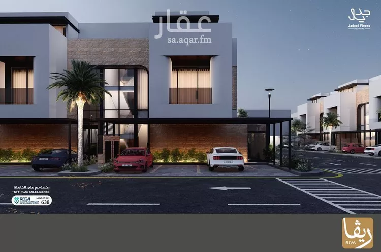 دور للبيع في حي الرمال, مدينة الرياض, منطقة الرياض صورة 3