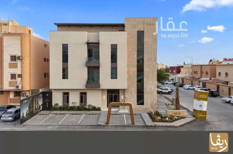 شقة للبيع في شارع العاير, حي العقيق, مدينة الرياض, منطقة الرياض
