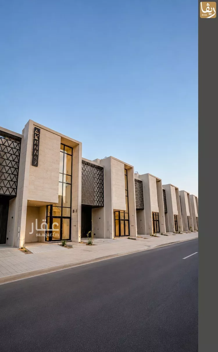 Villa for Sale in Riyadh An Narjis