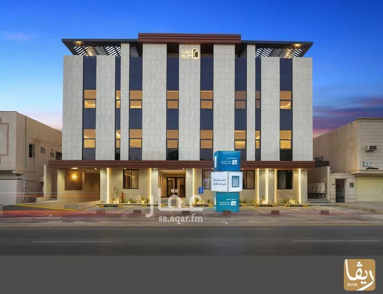شقة للبيع في شارع الأمير ماجد بن عبدالعزيز, حي الريان, مدينة الرياض, منطقة الرياض