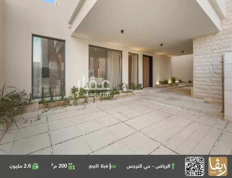 فيلا للبيع في حي النرجس, مدينة الرياض, منطقة الرياض صورة 2