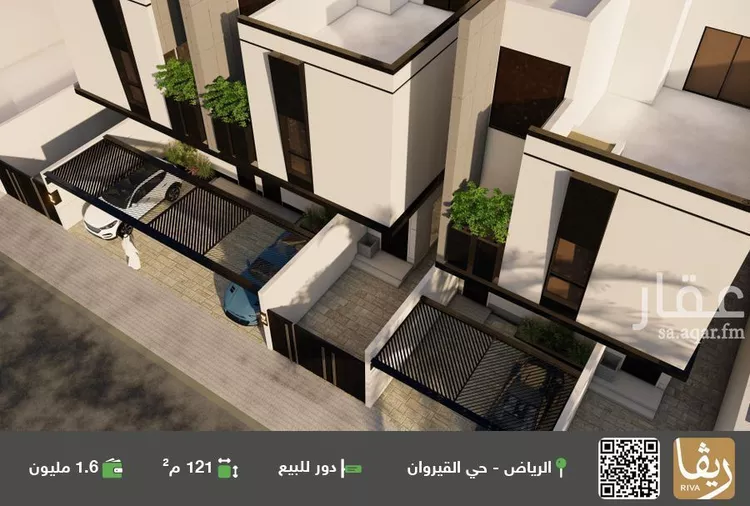 دور للبيع في شارع محمد السواني, حي القيروان, مدينة الرياض, منطقة الرياض