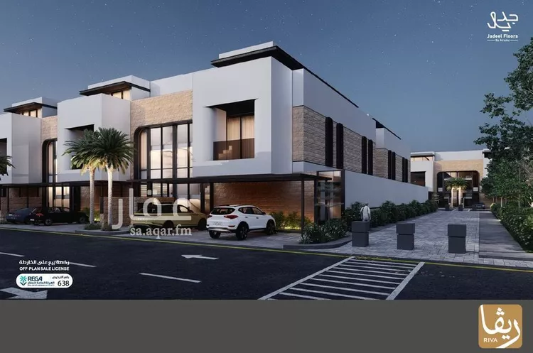 دور للبيع في حي الرمال, مدينة الرياض, منطقة الرياض صورة 2