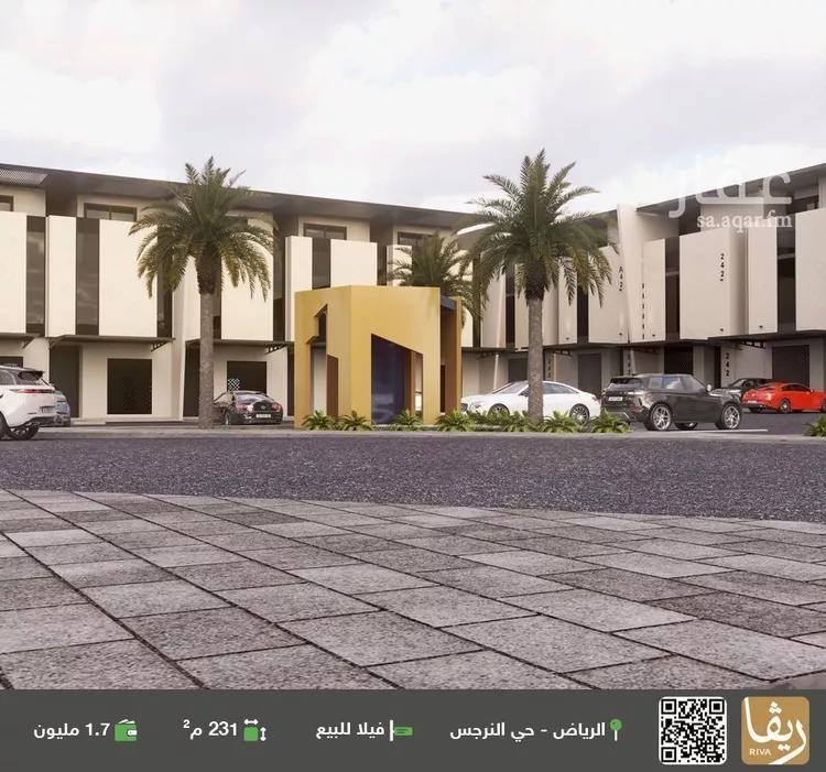 فيلا للبيع في شارع ابن عبدالسلام الأمدي, حي النرجس, مدينة الرياض, منطقة الرياض