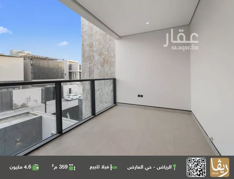 فيلا للبيع في شارع الحمر, حي العارض, مدينة الرياض, منطقة الرياض