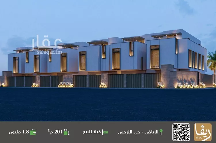 فيلا للبيع في شارع رقم 441, حي النرجس, مدينة الرياض, منطقة الرياض