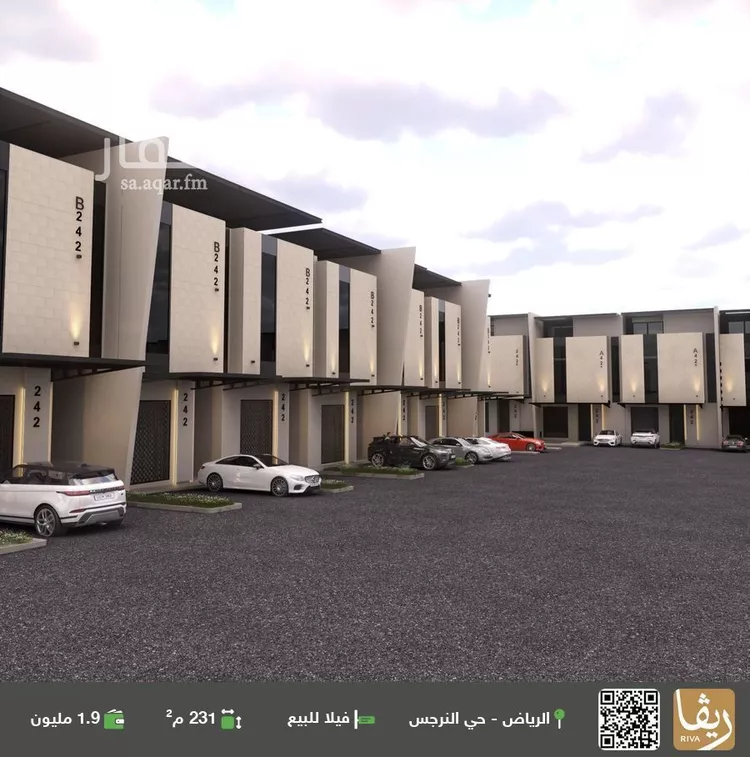 فيلا للبيع في شارع الازهار, حي النرجس, مدينة الرياض, منطقة الرياض