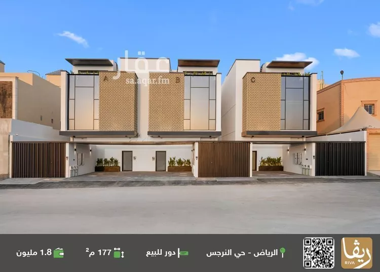 دور للبيع في شارع رقم 465, حي النرجس, مدينة الرياض, منطقة الرياض