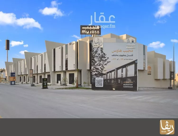 فيلا للبيع في شارع ابن عبدالسلام الأمدي, حي النرجس, مدينة الرياض, منطقة الرياض 22
