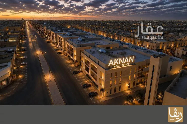 Apartment for Sale in Riyadh Ar Rimal