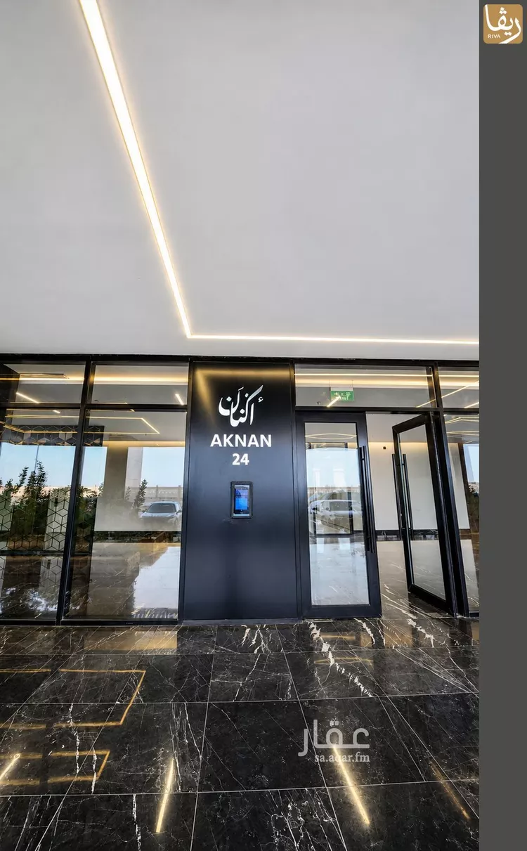 شقة للبيع في شارع أبي موسى عيسى بن دواد السطاس, حي الرمال, مدينة الرياض, منطقة الرياض 17