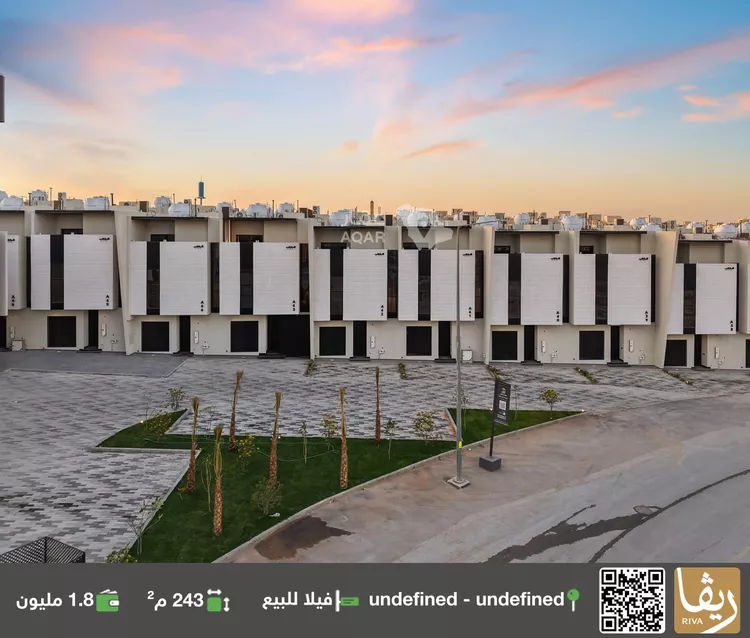 Villa for Sale in Riyadh An Narjis