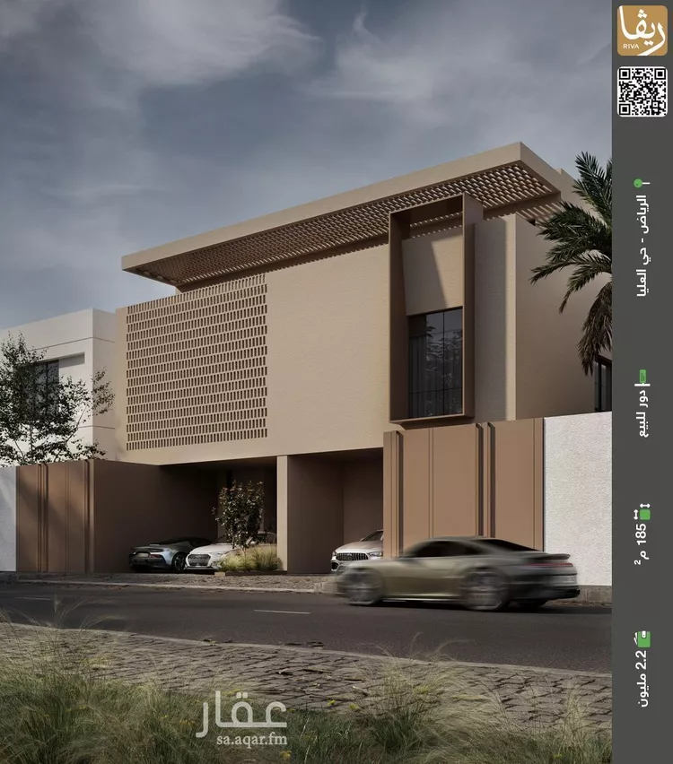 دور للبيع في شارع عاتكة بنت زيد, حي العليا, مدينة الرياض, منطقة الرياض