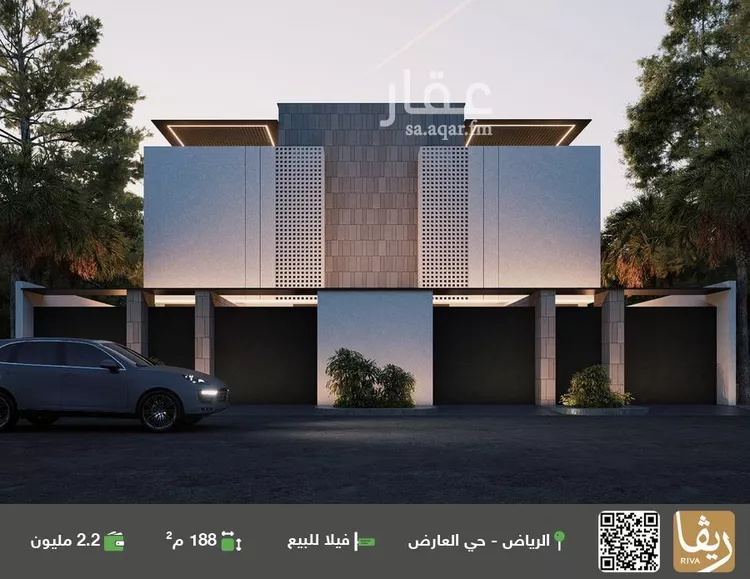 فيلا للبيع في شارع عبدالرحمن بن عمرو السلمي, حي العارض, مدينة الرياض, منطقة الرياض