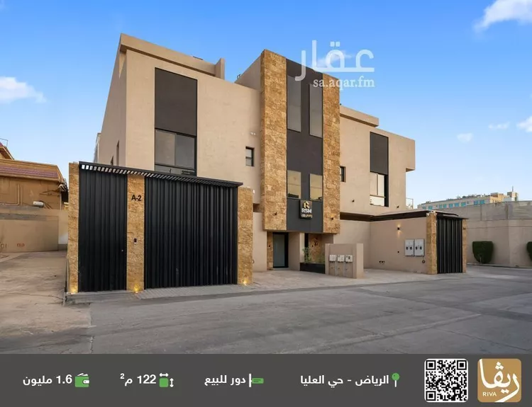 دور للبيع في شارع ابن الواثق, حي العليا, مدينة الرياض, منطقة الرياض