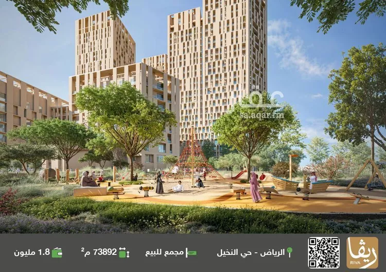 مجمع للبيع في شارع الدائرى الشمالى الفرعي, حي النخيل, مدينة الرياض, منطقة الرياض
