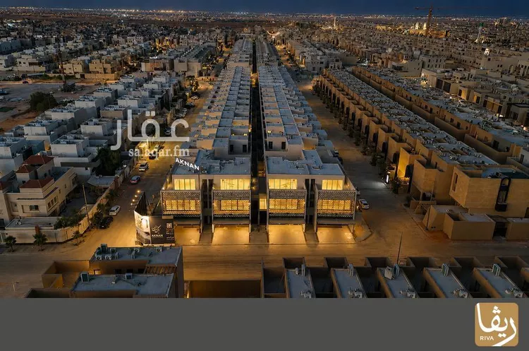 Floor for Sale in Riyadh Al Arid