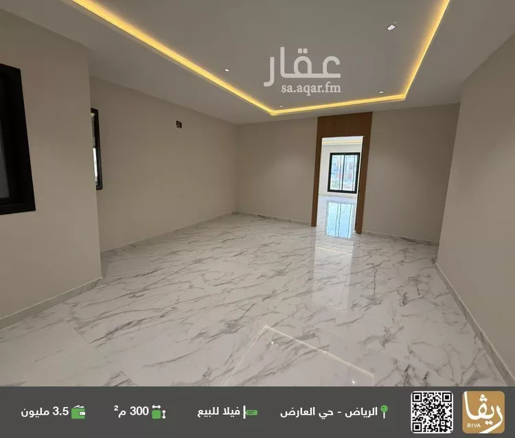 فيلا للبيع في شارع الحسن الهمداني, حي العارض, مدينة الرياض, منطقة الرياض صورة 4