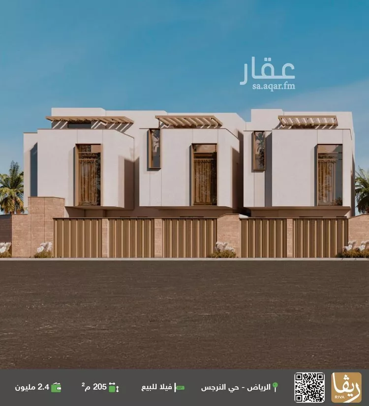 فيلا للبيع في شارع رقم 113, حي النرجس, مدينة الرياض, منطقة الرياض