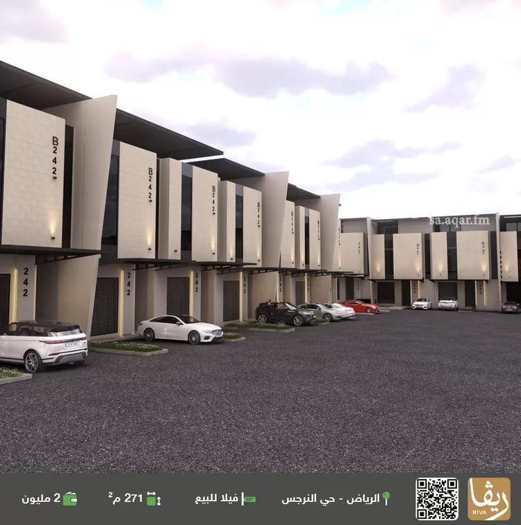 فيلا للبيع في شارع ابن عبدالسلام الأمدي, حي النرجس, مدينة الرياض, منطقة الرياض