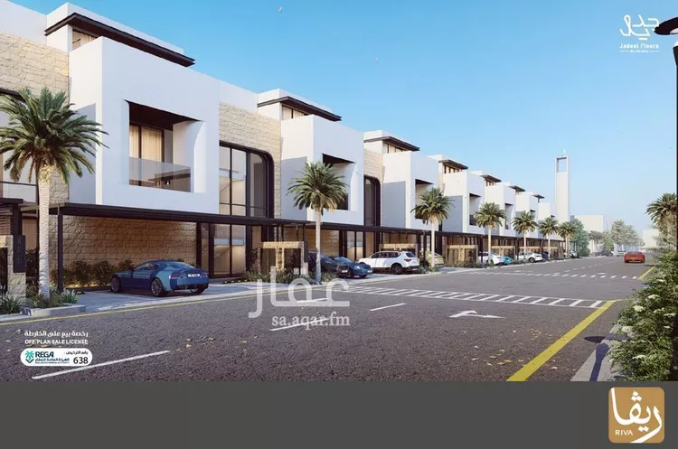 Floor for Sale in Riyadh Ar Rimal صورة 3