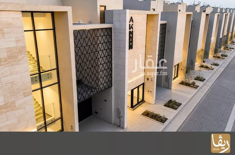 Floor for Sale in Riyadh Al Arid