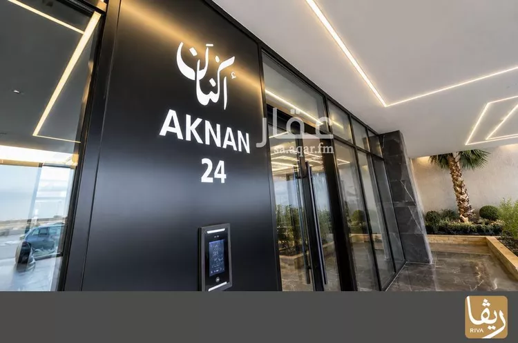 شقة للبيع في شارع أبي موسى عيسى بن دواد السطاس, حي الرمال, مدينة الرياض, منطقة الرياض 15