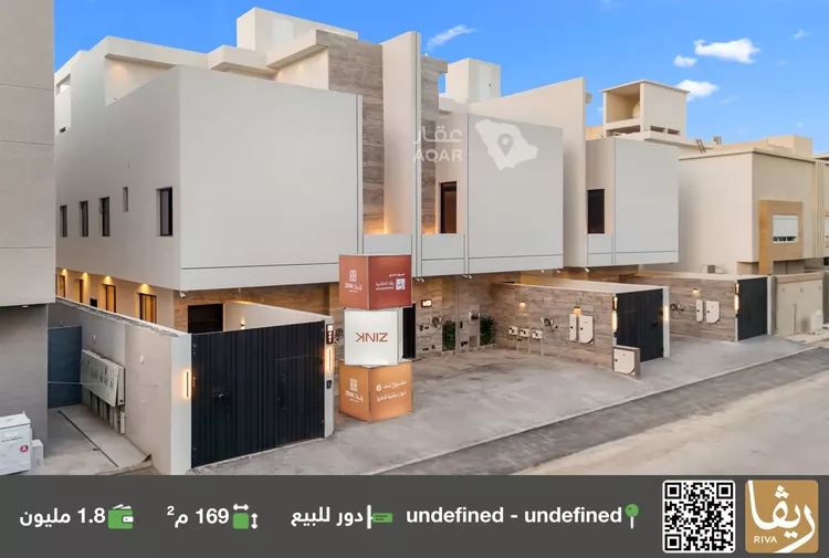 دور للبيع في شارع رقم 502, حي النرجس, مدينة الرياض, منطقة الرياض