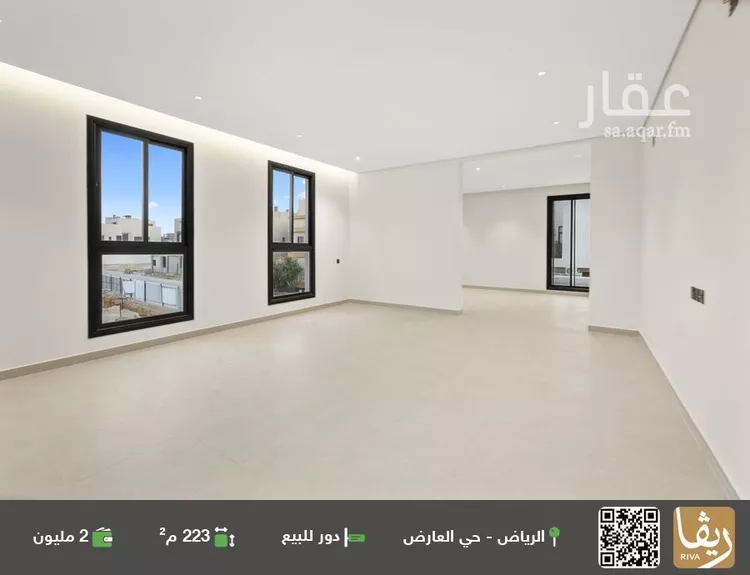 دور للبيع في شارع أحمد بن علي الباغاني, حي العارض, مدينة الرياض, منطقة الرياض