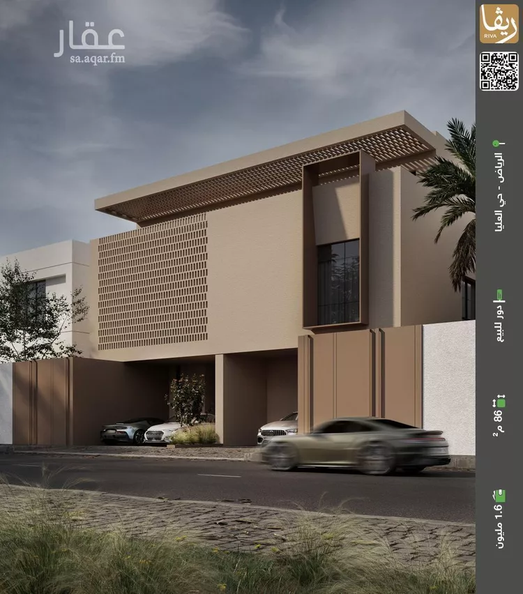 دور للبيع في شارع عاتكة بنت زيد, حي العليا, مدينة الرياض, منطقة الرياض