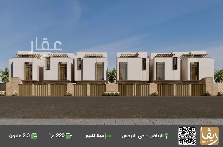 فيلا للبيع في شارع رقم 441, حي النرجس, مدينة الرياض, منطقة الرياض