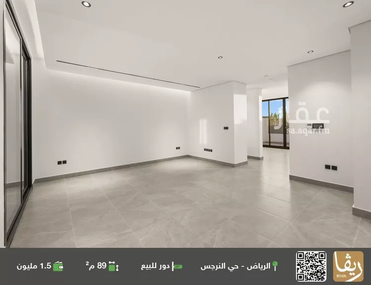 دور للبيع في شارع رقم 465, حي النرجس, مدينة الرياض, منطقة الرياض