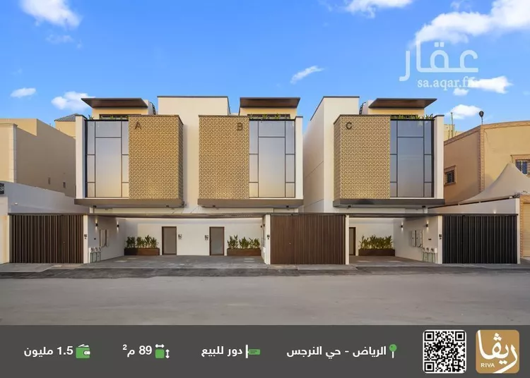 دور للبيع في شارع رقم 465, حي النرجس, مدينة الرياض, منطقة الرياض