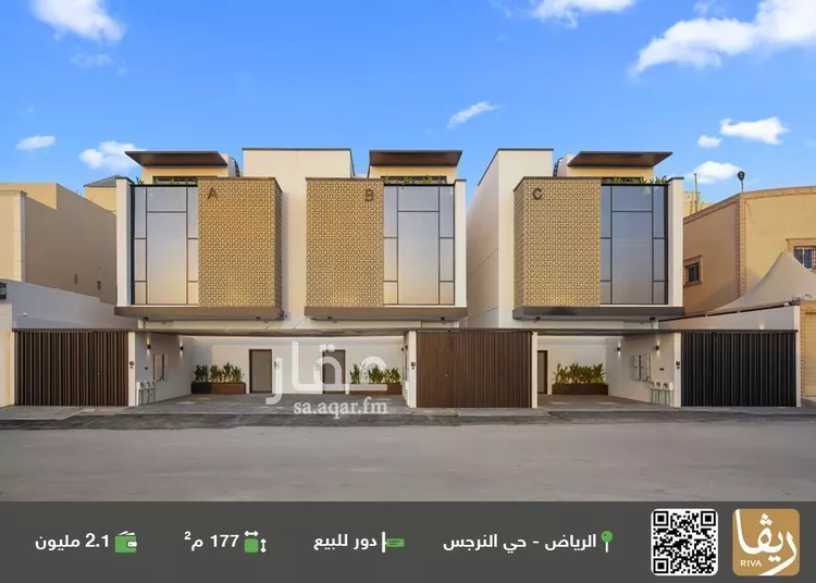 دور للبيع في شارع رقم 465, حي النرجس, مدينة الرياض, منطقة الرياض