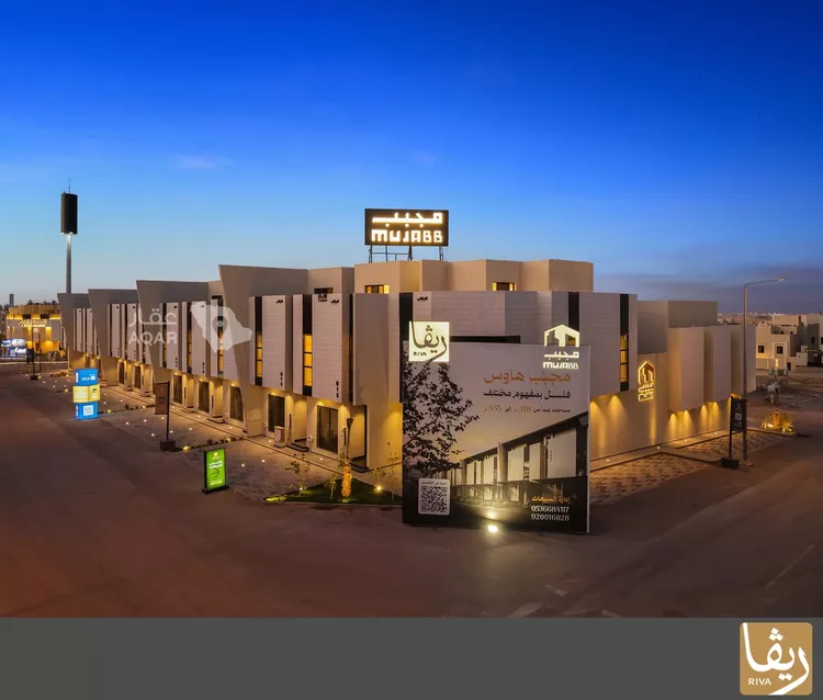فيلا للبيع في شارع الازهار, حي النرجس, مدينة الرياض, منطقة الرياض 7