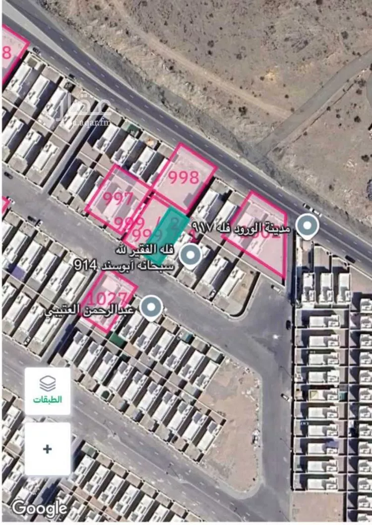 Land for Sale in Taif Al Faisaliah