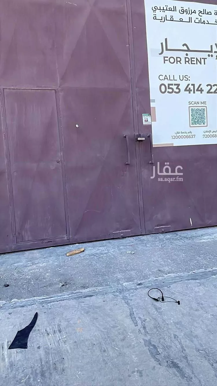 مستودع للإيجار في شارع 15ب, حي المنار, مدينة الدمام, المنطقة الشرقية