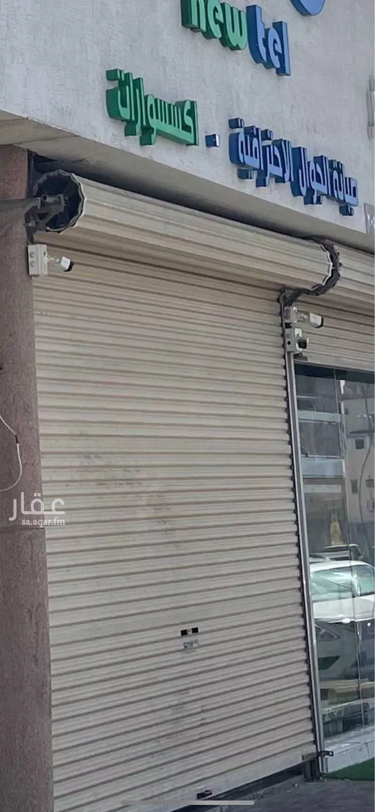 محل للإيجار في شارع الامام محمد بن سعود, حي المنار, مدينة الدمام, المنطقة الشرقية