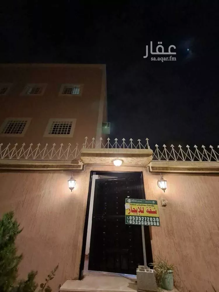 شقة للإيجار في شارع سعيد بن حريث, حي المعارض, مدينة خميس مشيط, منطقة عسير