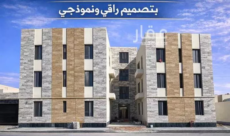 Building for Sale in Riyadh Al Mahdiyah