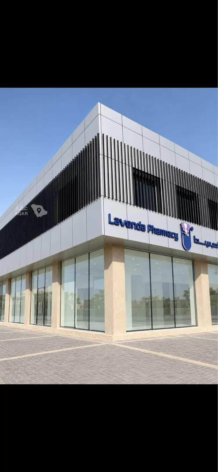 Building for Sale in Riyadh Al Arid