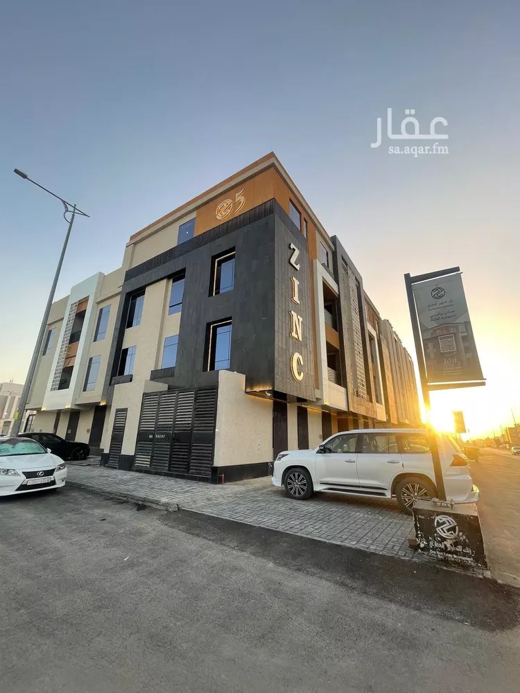 شقة للبيع في شارع عبدالله بن العاص, حي العارض, مدينة الرياض, منطقة الرياض صورة 3