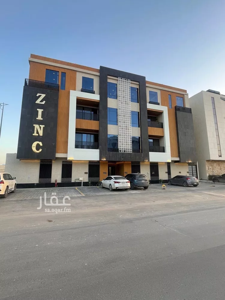 شقة للبيع في شارع عبدالله بن العاص, حي العارض, مدينة الرياض, منطقة الرياض