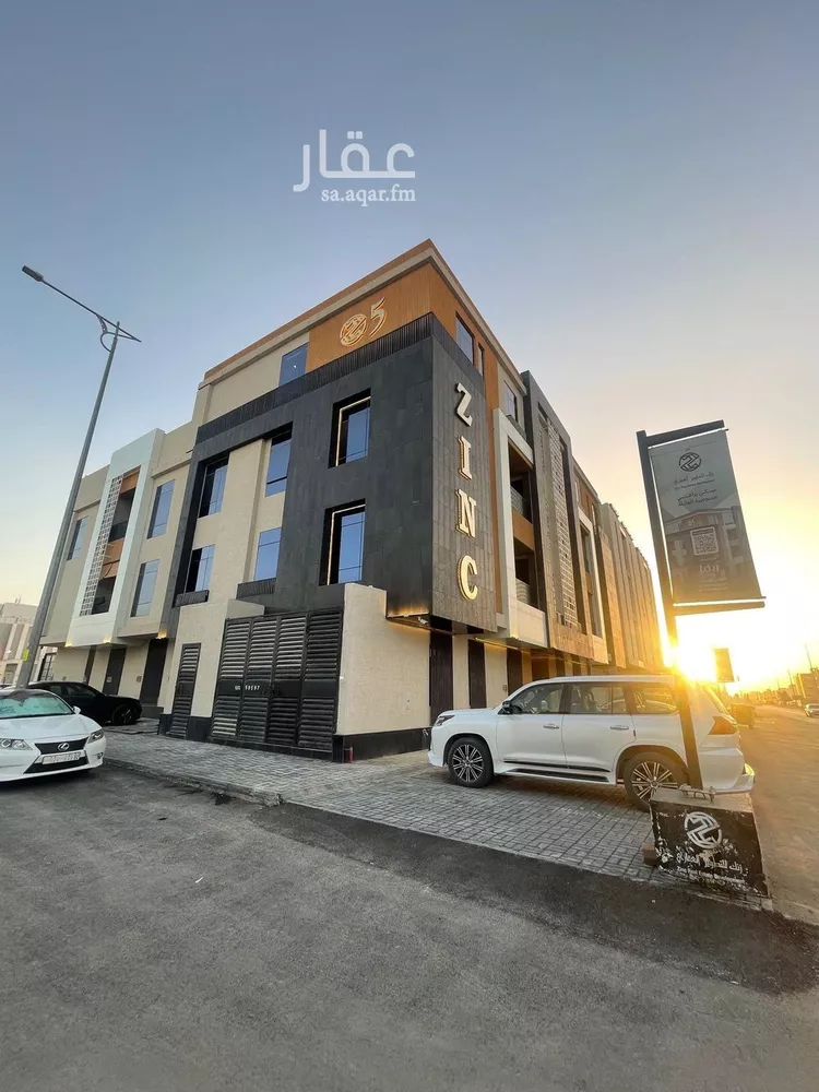 شقة للبيع في شارع عبدالله بن العاص, حي العارض, مدينة الرياض, منطقة الرياض صورة 4