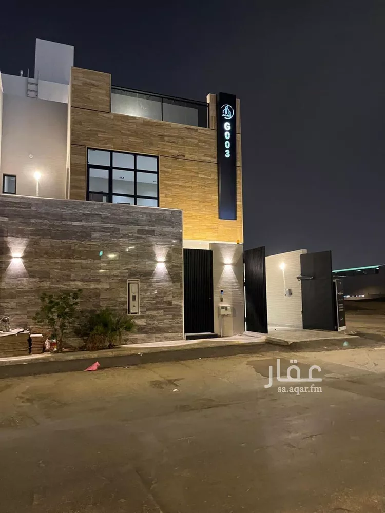فيلا للبيع في شارع الجبل الأبيض, حي قرطبة, مدينة الرياض, منطقة الرياض