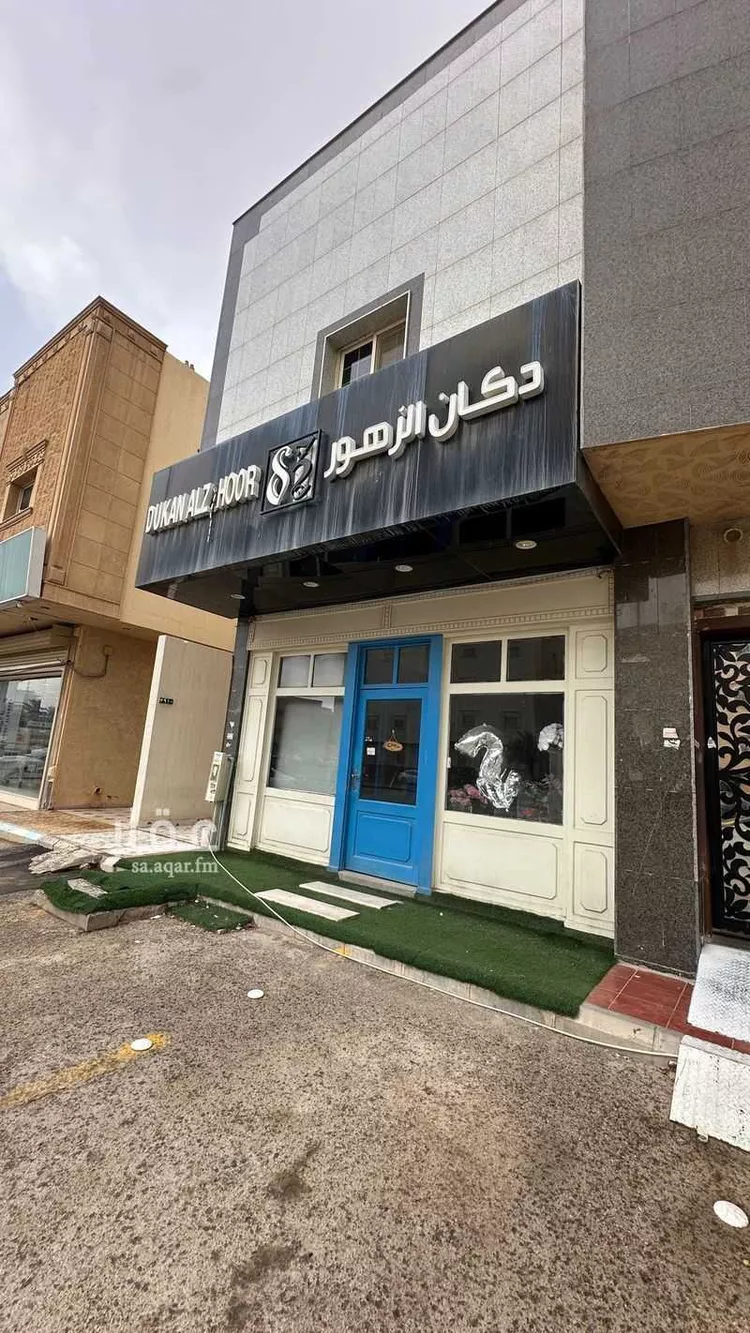 Shop for Rent in Riyadh Al Ghadir